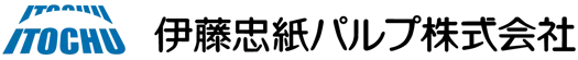 伊藤忠紙パルプ株式会社