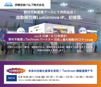 img_news_20250822_01